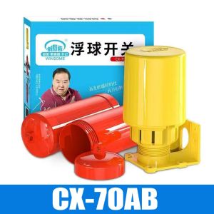 Liquid Level Control Float Switch Automatic Water Pump Controller for Tanks Pools and Irrigation Systems