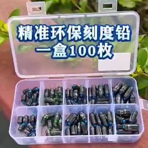 【Ship in 24H】Fishing pendant 钓鱼铅坠 软芯刻度铅坠 铅皮卷 钓鱼坠 配重克度铅 刻度快速铅 皮垂钓鱼配件 精准 Soft core scale lead drop lead roll fishing drop counterweight gram lead scale fast lead fishing precision  ftys222524.4.16