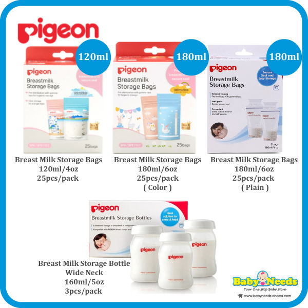 Pigeon Breastmilk Storage Bag 120ml/180ml/Wide Neck Storage