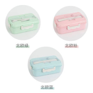 Lunch Box Kotak Makan Bekal Set Makan 2 Sekat Tempat Bekal Makan Anti Tumpah Free Sendok dan Garpu