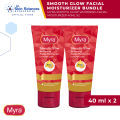 Myra Smooth Glow Whitening Facial Moisturizer 40ml x2. 