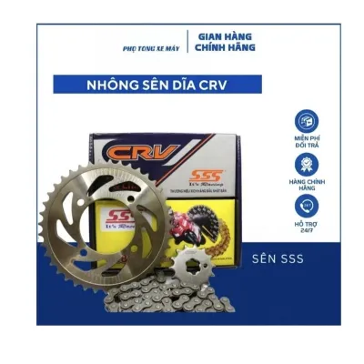 NHÔNG SÊN XÍCH ĐĨA SSS CRV KÈM GIẢM GIẬT cho HONDA YAMAHA SUZUKI SYM DREAM WAVE FUTURE EXCITER SIRIUS JUPITER TAURUS...