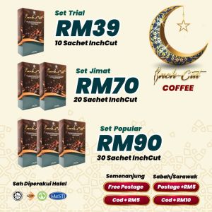 Inch-Cut Herbal Detox Drink Chocolate/Coffee Blend - Premium Weight Management Supplement