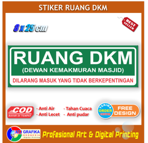Stiker ruang DKM identitas ruangan khusus masjid musholla sticker dewan kemakmuran masjid
