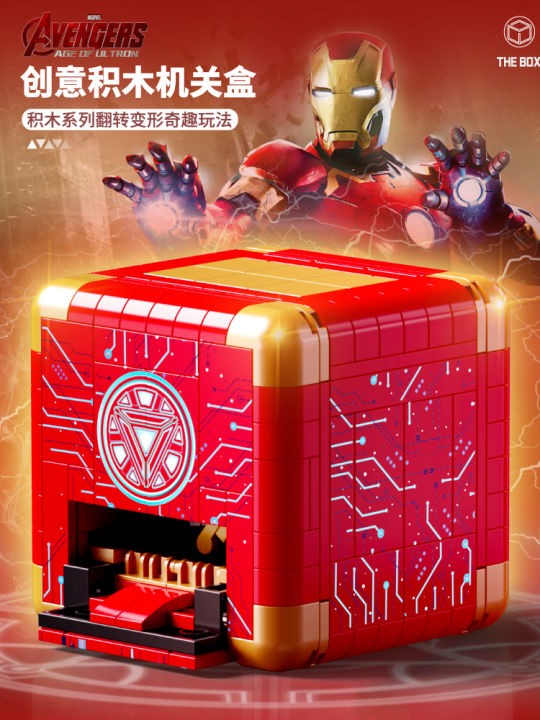 LEGO Iron Man Question Mark Mechanism Box Anime Superhero Rubik's Cube