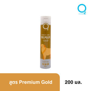 O2 nature Premium Gold Shampoo แชมพูสำหรับสัตว์เลี้ยงสกัดจากธรรมชาติ สูตรพรีเมียมโกล บำรุงขนนุ่มฟู