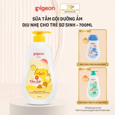 [TẶNG 1 CHAI 700ML KHI MUA SỐ LƯỢNG 2 CHAI] Sữa Tắm Gội Dưỡng Ẩm Cho Bé Sơ Sinh Pigeon 700ml Dịu Nhẹ Mềm Mại An Toàn Cho Da Chính Hãng - Hương Hoa Hướng Dương 700ml