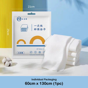 Disposable Bath Towel Convenient and Hygienic Nonwoven Towel For Travel One Time Use Towel