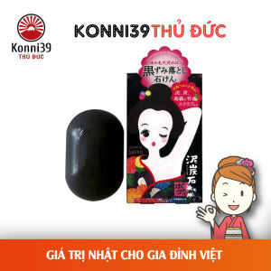 XÀ PHÒNG PELICAN HỖ TRỢ GIẢM THÂM VÙNG NÁCH NHẬT BẢN (100GR)