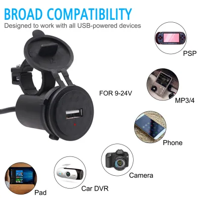 12V Motorcycle Charger For Cellphone Universal Motorcycle USB Mobile Phone Charger Single Port USB Modified Accessories Line length 1.1 Meter With Switch Button USB Phone Charger Single Waterproof Vehicle Charger (With SwitchNo Switch)