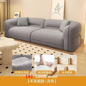 CraftedLiving SG-Nordic Fabric Sofa French Style Lamb Wool Sofa Small Apartment Living Room Sofa 2 3 Seater