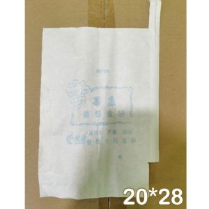 100PCS Non-woven Breathable Fruit Protection Mesh Net Bags Anti Insect Anti Bird Reusable Garden Plant Cover Bags For Mango Guava Vegetable Fruit Storage Cultivation