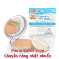 (SALE) Phấn phủ Cezanne UV Clear Face Powder Nhật Bản. 