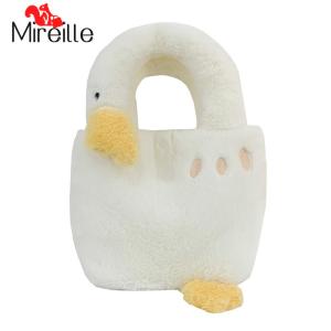 กระเป๋าถือห่านสีขาวใหญ่น่ารักสำหรับผู้หญิงกระเป๋าผู้หญิงกำมะหยี่เนื้อนุ่มแบบพกพาเรียบง่ายลำลองแฟชั่นฤดูใบไม้ร่วงฤดูหนาวสำหรับวันหยุดสุดสัปดาห์