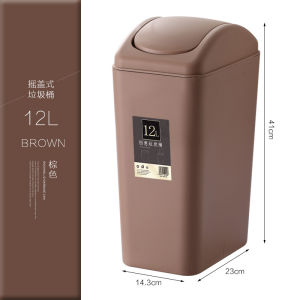 ReTouch Swing Trash Can 12L Capacity Garbage Holder Multipurpose Plastic Kitchen Bathroom Office Bin 812-3