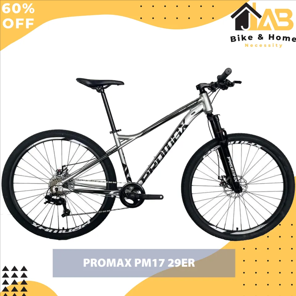 Promax 29er online