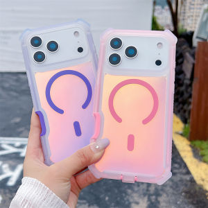 【Super low price】Shockproof Magnetic Laser Dazzling Case for iPhone 17 Air 16 15 Pro Max 13 11 Double Colorful Camera Bumper Layer Armor Cover