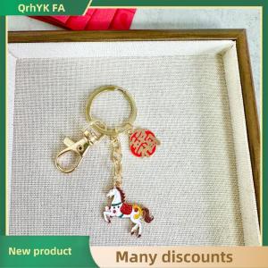 🔔🔔🔔QA 2026 Horse Year Keychain Lucky Zodiac Horse Pendant New Year Blessing Keyring Bag Hanging Decoration Accessories Gifts
