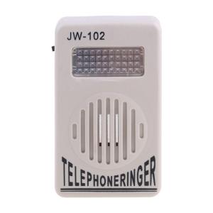 Telephone Phone Ring Ringing Amplifier Ring Speaker Strobe Light Flasher Bell Used in Noisy Environments Easy to Use
