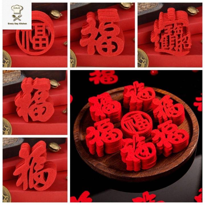 cny decoration 2025 蛇年装饰品 新年装饰挂件2025 new year decoration XUNJIE Non