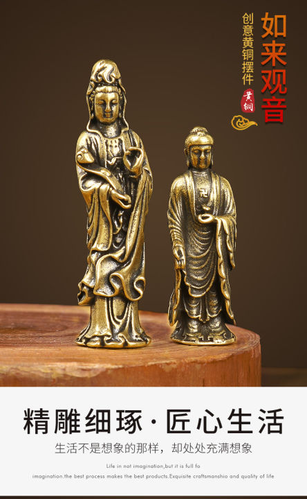 👍全城最低价🔥本地速发🔥🔥开运送礼精选🔥高档黄铜观音菩萨如来佛祖桌面摆件 元宝吉祥如意招财家居风水摆件- Feng Shui Ingot ...