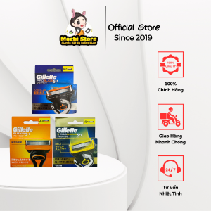 Set 4 Lưỡi Dao Cạo Râu Gillette Fusion 5+1 Nhật Bản