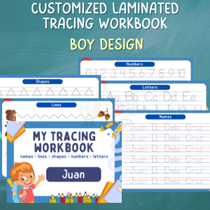 Personalized Laminated Tracing Worksheet | HappyRJD