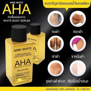(PAKET COMBO) Angel tacik body lotion bpom viral tiktok body lotion angel tacik pemutih badan dan tangan ori