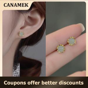 【 CANAMEK 】 Chinese Style Retro Imitation Jade Small Stud Earrings For Women Exquisite Green Round Bead Earring Elegant Jewelry Gift