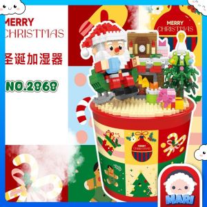 Wise Hawk 2868/2869 Block Christmas Home Humidifier Office Gift Decoration Building Brick Toy Boy Girl