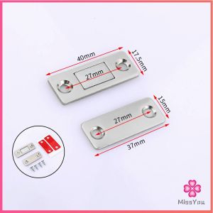 Missyou  แม่เหล็กติดบานประตู  แม่เหล็กตัวช่วยปิดประตูให้สนิดขึ้น  Doormagnet