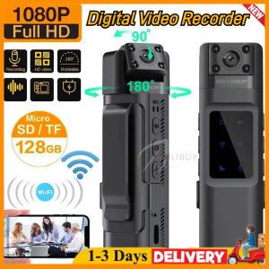 L13 Mini Body Camera 1080P HD WiFi Sports Camera 180° Digital Video Recorder IR Night Vision DVR Wireless Camcorder 摄像机