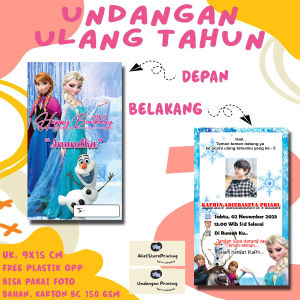 Undangan Karakter FROZEN ( 100 PCS / 50 PCS / 30 PCS/ 20 PCS / 10 PCS ) / Undangan ulang tahun / undangan ultah / undangan cetak / cetak undangan / undangan anak / undangan print / undangan pesta / print undangan / undangan karakter / undangan motif /