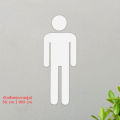 Die-cut Plastwood symbol สัญลักษณ์พลาสวูด ไดคัท รูปคน ผู้หญิง / ผู้ชาย สำหรับ DIY #PLW-DM, PLW-DW. 