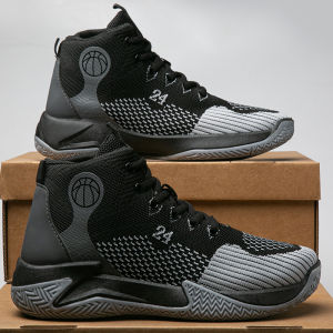 【Free Socks】New BASKETBALL Shoes for MEN 2026 STYLE SPORTS Rubber Shoes Mesh Breathable Shoes Professional Shoes