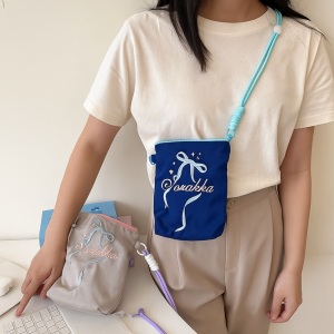 YOCKY Leisure Bowknot Shoulder Bag Japanese Style Commuting Embroidery Phone Bag Simple Makeup Bag Cute Crossbody Bag Women
