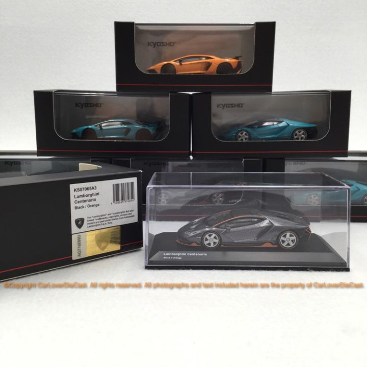 Kyosho clearance diecast models