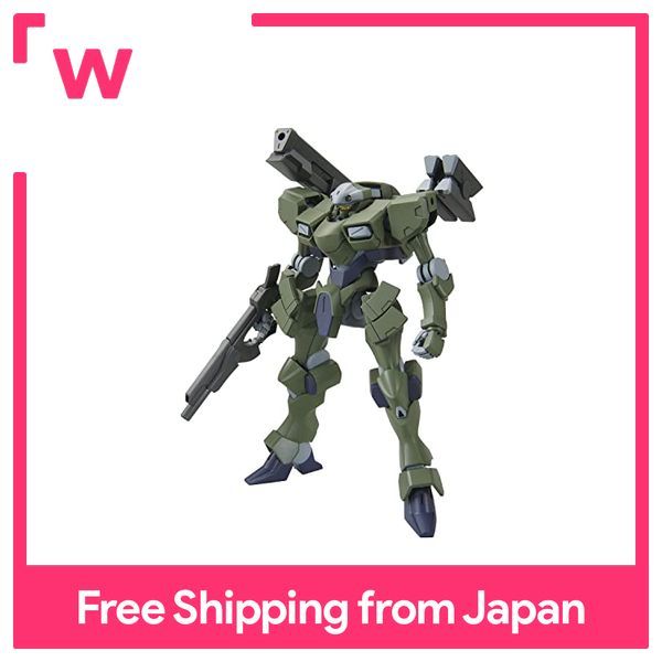 RG Mobile Suit Gundam UC Unicorn Gundam 1/144 Scale Color-coded Plastic