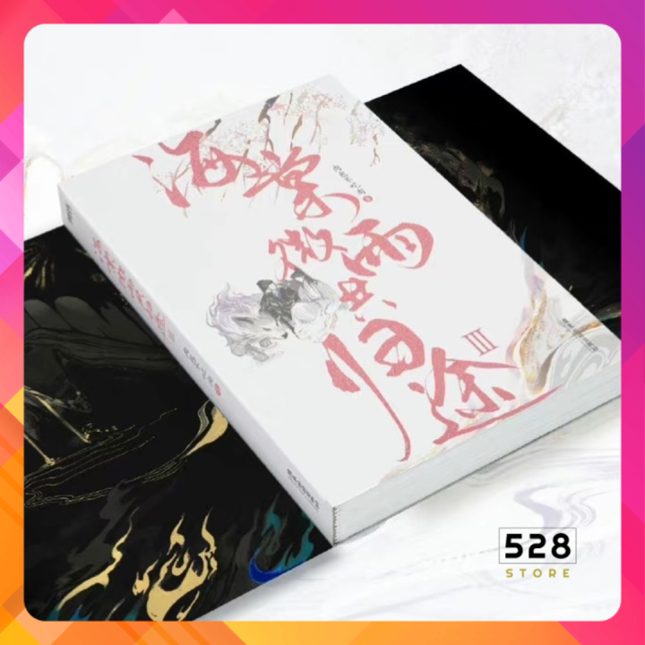 Husky Và Sư Tôn Mèo Trắng Của Hắn 3, bản Văn Hiên / Phong Nhập Tùng ...