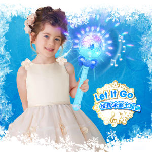 [READY STOCK] AG Frozen Fairy Magic Stick With Sound & LED Light Pretend Play Toy