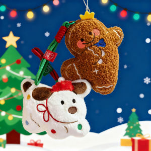 JOJO CASTLE 2025 Merry Christmas Cuddly Cushion Stuffed Cute Elk Santa Puppy Xmas Tree Gingerbread Man Plush toy Home Deocr Holiday Attire Toys for Xmas Gift 圣诞玩偶