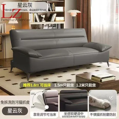 LZ-Cat-scratch-resistant leather sofa bed dual-purpose simple design for small apartments living rooms rental properties offices and rental houses foldable