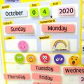 My Daily Calendar A4 Size/ Calendar for Kids / Laminated Chart / Kid's Calendar. 