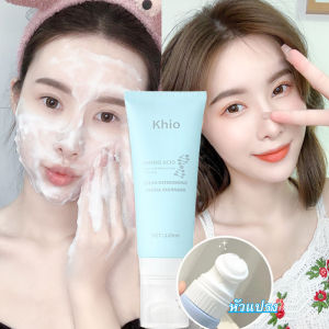 ครีมล้างหน้า ครีมล้างหน้ากรดอะมิโน กรดอะมิโนโฟมล้างหน้า โฟมล้างหน้า ลดปัญหาสิว โฟมล้างหน้าสิว คลีนซิ่ง ไม่มีแอลกอฮอล ไม่ตึงหลังFacial Cleansers