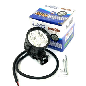 Đèn L4 Trợ Sáng Ngắn Cho Xe Máy Xe Điện Ô Tô – Ánh Sáng Mạnh Tản Nhiệt Tốt Chống Nước Chuẩn – Phù Hợp Nhiều Dòng Xe