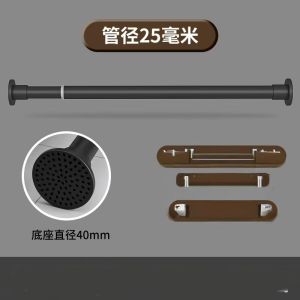 Punch-free telescopic rod nail-free clothes drying rod clothes hanger curtain hanging rod wardro