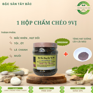 Chẩm Chéo 9 Vị Mắc KhénHạt Dổi Tây Bắc Loại 300G - Tặng 1 Gói Cải Mèo Mộc Châu