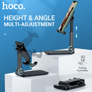 HOCO Universal PH29A Dsktop Mobile Phone Holder Stand For iPhone iPad Adjustable Metal Desktop Holder