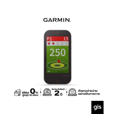 Garmin Approach G80 รับประกันศูนย์ไทย 2 ปี อุปกรณ์ฝึกซ้อมกอล์ฟ