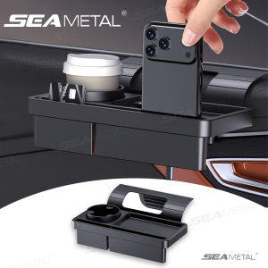 Seemetal Xe Lưu Trữ Hộp Xách Tay Cửa Sổ cốc uống Chủ Giá để điện thoại Điện Thoại Đa Năng sắp xếp cho xe hơi